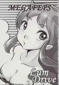 Page 3 of Lum Drive - preview thumbnail