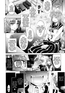 Page 117 of Two Love Roux - preview thumbnail