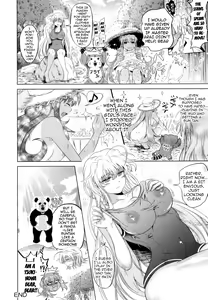 Page 152 of Two Love Roux - preview thumbnail