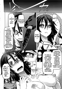 Page 264 of ShindoL no Bunka Jinruigaku - ShindoL's Cultural Anthropology - preview thumbnail