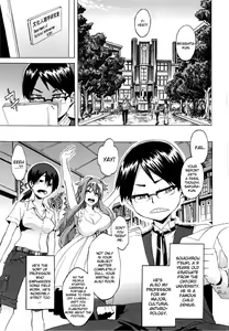 Page 8 of ShindoL no Bunka Jinruigaku - ShindoL's Cultural Anthropology - preview thumbnail