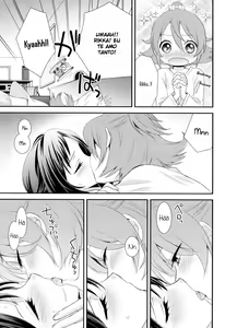 Page 8 of Shiawase no Aoi Tori | The Bluebird of Happiness - preview thumbnail