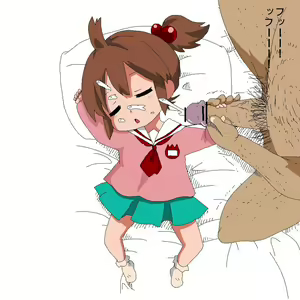 Page 5 of 第二期見始めたよ！ - preview thumbnail