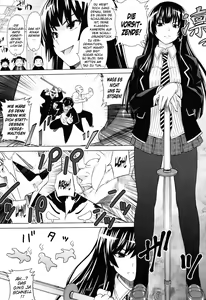 Page 119 of Asobare Dear Sex Friend (decensored) - preview thumbnail