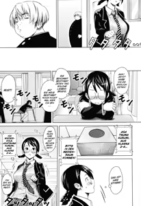 Page 140 of Asobare Dear Sex Friend (decensored) - preview thumbnail