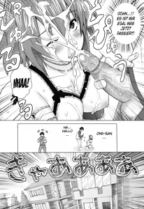 Page 170 of Asobare Dear Sex Friend (decensored) - preview thumbnail