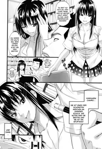 Page 179 of Asobare Dear Sex Friend (decensored) - preview thumbnail