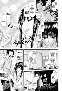 Page 184 of Asobare Dear Sex Friend (decensored) - preview thumbnail
