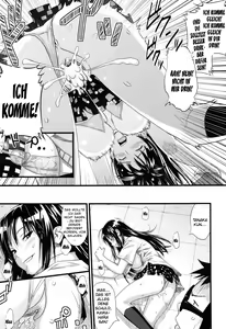 Page 196 of Asobare Dear Sex Friend (decensored) - preview thumbnail