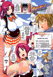 Page 4 of Asobare Dear Sex Friend (decensored) - preview thumbnail