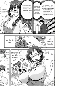 Page 5 of Choi M Mimiko-san Ch. 3 - preview thumbnail