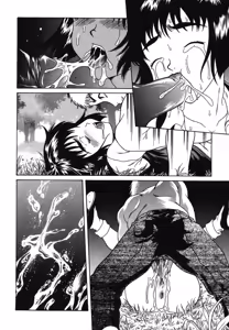 Page 34 of Yougyaku Sange 2 - preview thumbnail