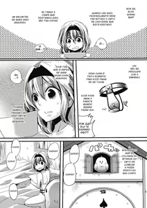 Page 4 of Yuuka ga Do S de Alice ga M de - preview thumbnail