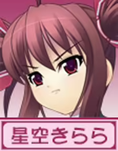 Page 414 of Mahou Shoujo Kirara to Sarara ~Seiten no Dioskuroi~ Daigowa "Asu e no Tsubasa" - preview thumbnail