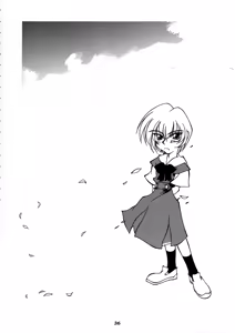 Page 34 of Shippuu Sumata X - preview thumbnail