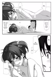 Page 17 of Hearts - preview thumbnail