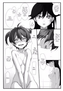Page 19 of Hearts - preview thumbnail