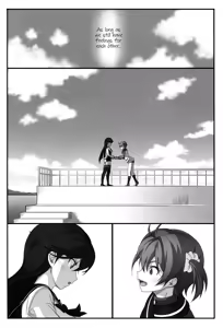 Page 33 of Hearts - preview thumbnail
