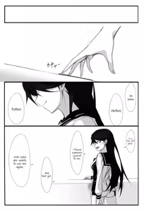 Page 35 of Hearts - preview thumbnail
