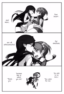 Page 45 of Hearts - preview thumbnail