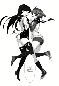 Page 46 of Hearts - preview thumbnail