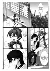 Page 5 of Hearts - preview thumbnail