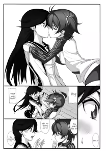 Page 8 of Hearts - preview thumbnail