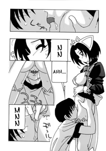 Page 33 of Maid Club - preview thumbnail