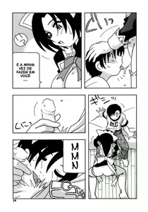 Page 34 of Maid Club - preview thumbnail