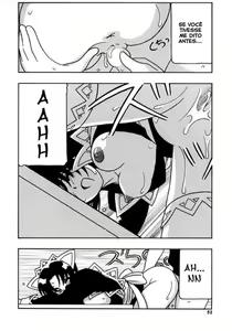 Page 56 of Maid Club - preview thumbnail