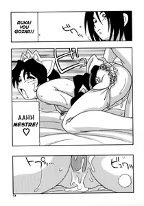 Page 77 of Maid Club - preview thumbnail
