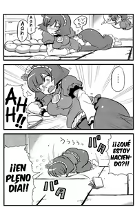 Page 33 of Kanako-sama Yume Mousou - preview thumbnail