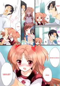 Page 3 of Kugatsu Tsuitachi - preview thumbnail
