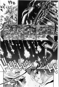 Page 53 of Zoku Satsuriku no Jango ~Jigoku no Shoukinkubi~ | 續 殺戮的荒野鏢客 ―地獄的賞金首― - preview thumbnail