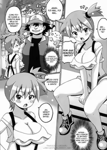 Page 3 of Kasumi to Mei no Hon - preview thumbnail