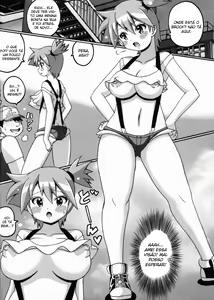 Page 4 of Kasumi to Mei no Hon - preview thumbnail