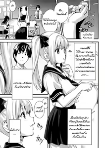 Boku no Seito de Niizuma de — hentai manga cover on Fhentai
