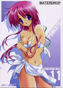 WATERDROP — hentai manga cover on Fhentai