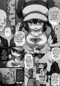 Page 8 of Mezameru Power! | Power Awakens - preview thumbnail