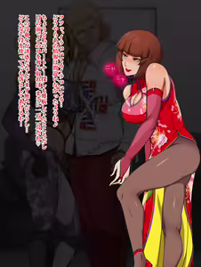 Page 4 of Melty Skin Ladies Vol. 18 ~Nina VS Anna - Tag Partner Soudatsusen!~ - preview thumbnail