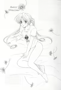 Page 2 of 12 Princess of Sisters - preview thumbnail