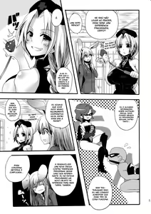 Page 4 of Shishou ga Shikotama S de M na Hon - preview thumbnail