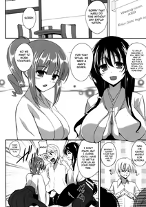 Page 3 of Sakusei Janshi - preview thumbnail