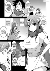Page 3 of Kenja-san Reberu Ju-yon - preview thumbnail