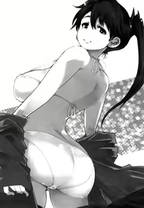 Page 2 of Ishin Denshin Houshou-san no Koibito | 이심'전'심 호쇼 씨(나)의 연인 - preview thumbnail