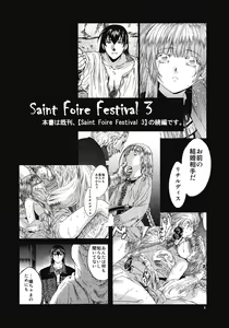 Page 3 of Saint Foire Festival 4 Richildis - preview thumbnail