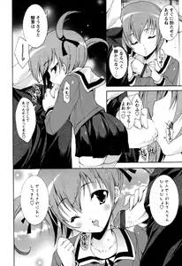 Page 10 of Karyou Gakuen Shotoubu Vol.6 - preview thumbnail