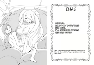Page 73 of Mon Musu Quest! Beyond The End 4 - preview thumbnail