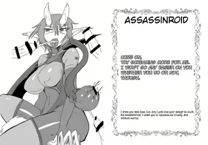 Page 74 of Mon Musu Quest! Beyond The End 4 - preview thumbnail