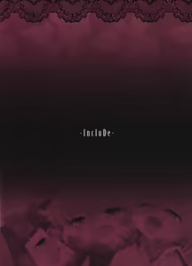 Page 33 of Saimin Ihen Ichi BRIGHTNESS DARKNESS ANOTHER - preview thumbnail